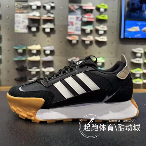 阿迪达斯男子厚底缓震跑步鞋
