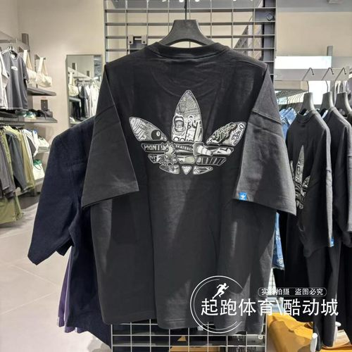 阿迪三叶草男经典纯棉宽松短袖