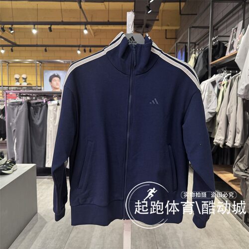 阿迪达斯女纯棉针织宽松夹克外套