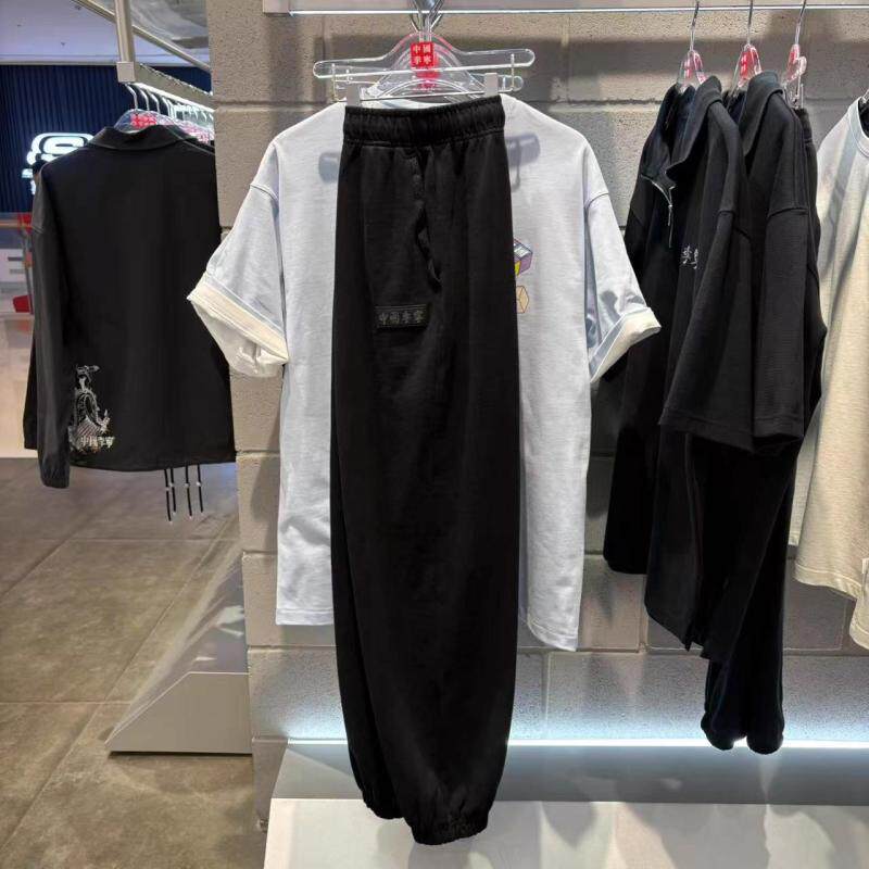 中国李宁男子卫裤2025秋季新款纯棉束脚宽松休闲运动长裤 AKLVC03