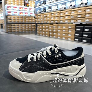 李宁轻帆男子帆布鞋2025夏秋新款经典百搭低帮休闲运动鞋 AGCV065
