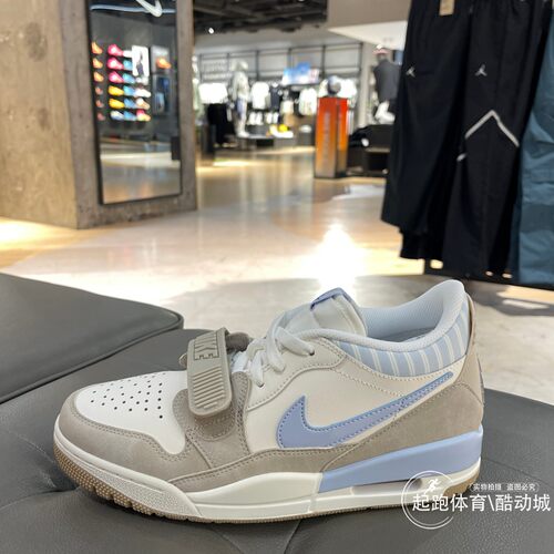 耐克男Jordan缓震低帮运动鞋