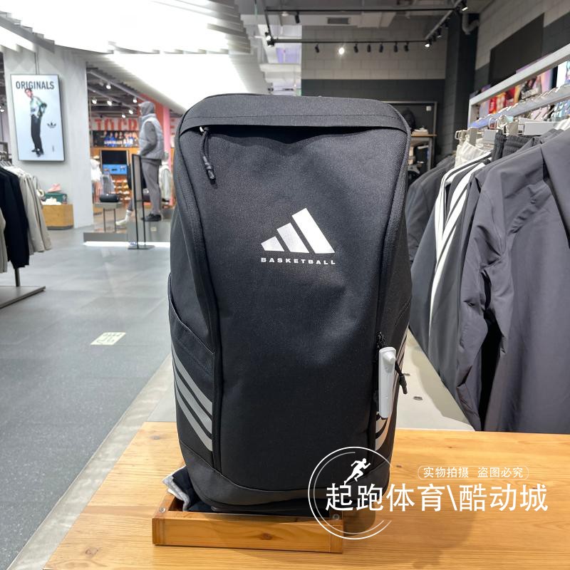 阿迪达斯男女大容量双肩包