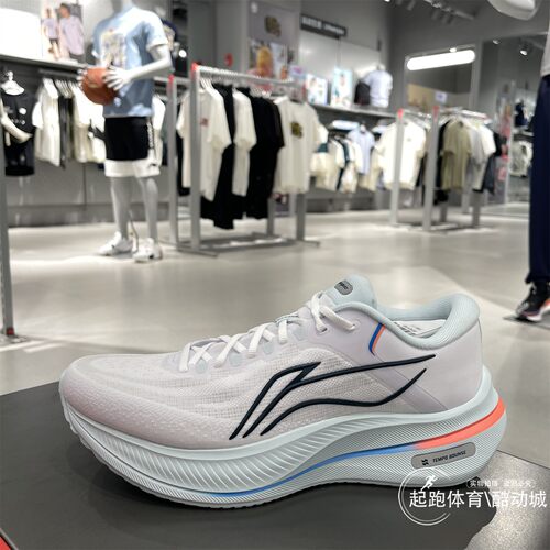 李宁男越影5轻量高回弹缓震跑鞋