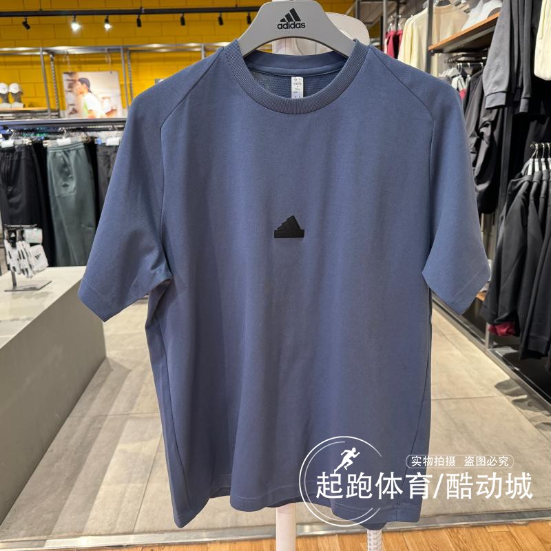 阿迪达斯男针织休闲圆领短袖T恤
