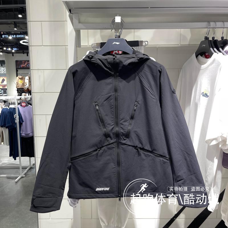 李宁男宽松防风防水运动风衣外套