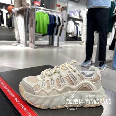 李宁女加绒厚底减震回弹休闲鞋