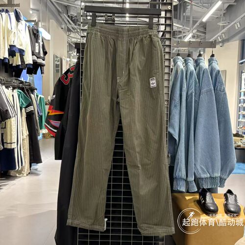 阿迪三叶草男纯棉宽松直筒运动裤