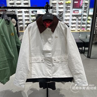 李宁日进斗金女子棉服2026春新款百搭防泼水撞色翻领外套 AJMW090