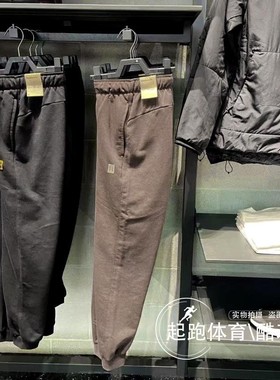 Nike耐克Jordan男裤2024秋季新款休闲法式毛圈网球收口长裤DQ4588