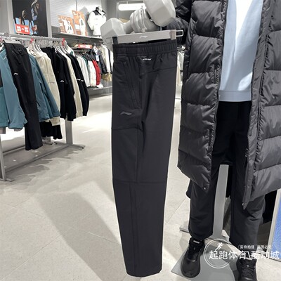 李宁男健身加绒防泼水运动长裤