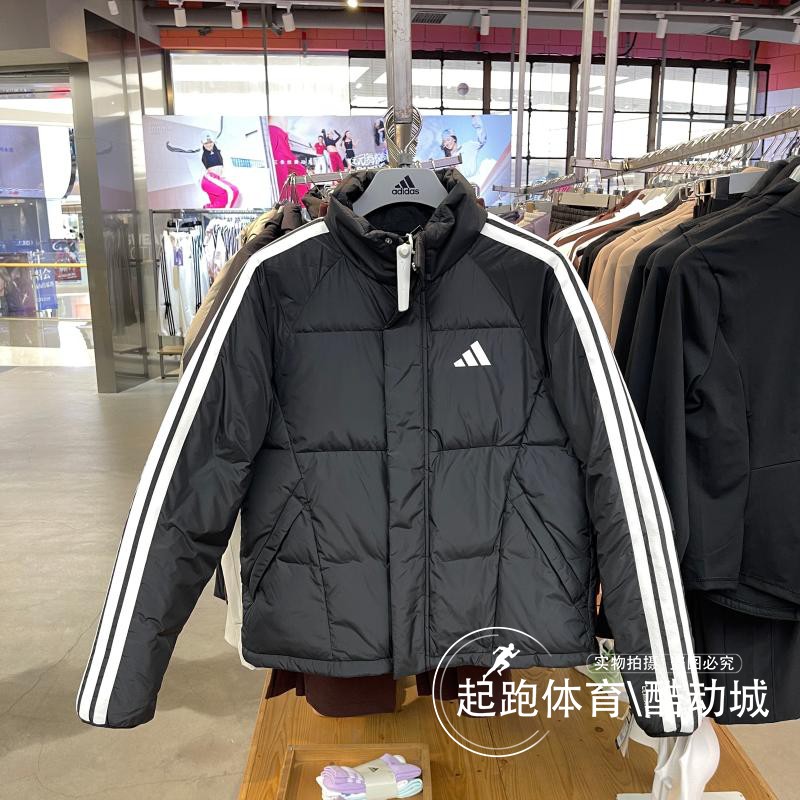 阿迪达斯男立领保暖宽松羽绒服