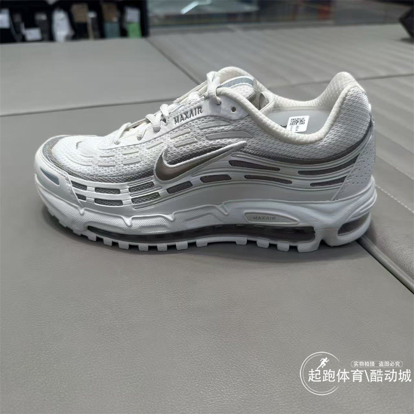 Nike耐克男子2026春新款AIR MAX TL 2.5气垫缓震运动老爹鞋FZ4110