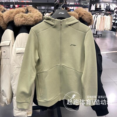 李宁男子运动休闲开衫连帽卫衣