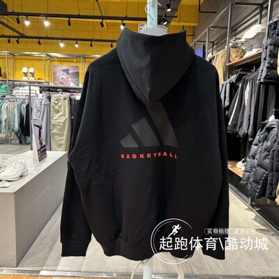 阿迪达斯男子连帽保暖卫衣