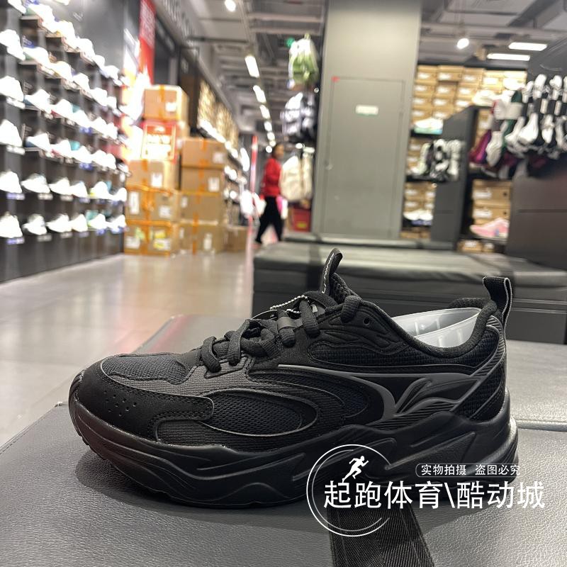 李宁缓震男女时尚百搭运动休闲鞋