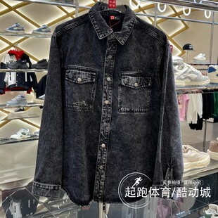 中国李宁外套男2024春新款百搭潮流休闲宽松水洗牛仔衬衫 ASHU037