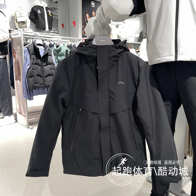 李宁男防水宽松三合一风衣套装