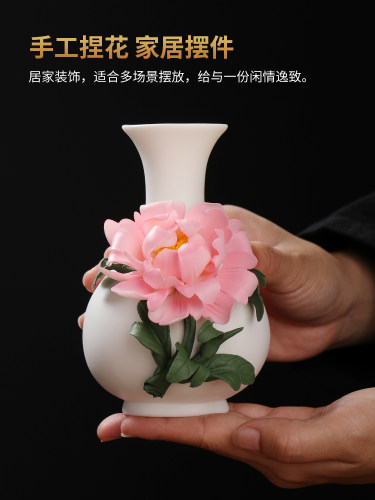 新中国风手工玉壶泉瓶牡丹陶瓷花瓶插花干花客厅酒柜家居装饰艺术