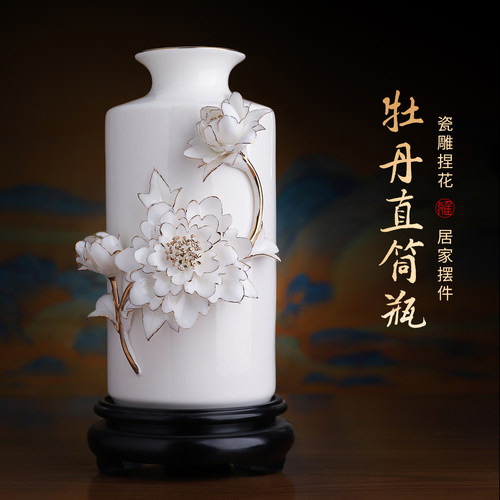 非遗手工瓷花花瓶，可定制祝福语