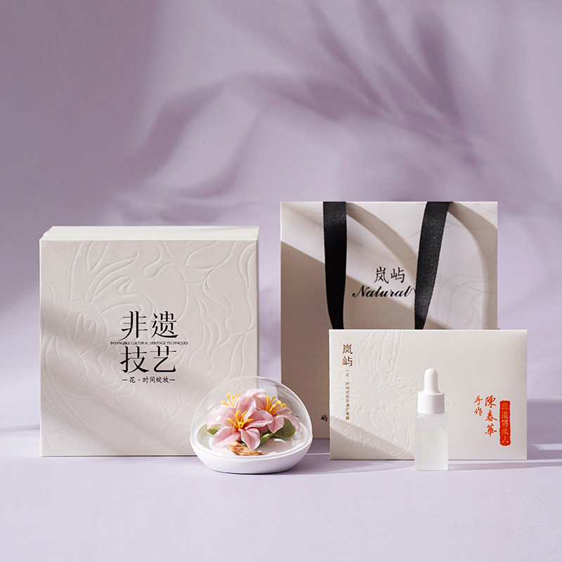 非遗陶瓷花香薰扩香器生日礼物