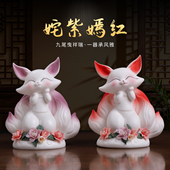 九尾狐惜花｜国潮可爱非遗手捏花陶瓷摆件送女生生日妇女节礼物