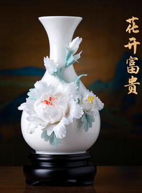 定制牡丹陶瓷花瓶轻奢高级感非遗手捏花瓷器德化白瓷摆件客厅插花