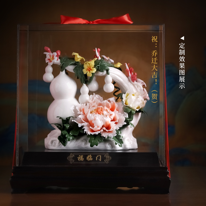 陶瓷福临门葫芦摆件可定制祝福语