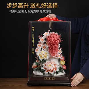 客廳喬遷升遷辦公室裝 節(jié)節(jié)高送禮禮品陶瓷花雕塑藝術(shù)品中式 飾擺件