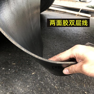 输送带挡泥皮橡胶材质挡泥板防撕裂货车卡车渣土车汽车档泥板胶皮