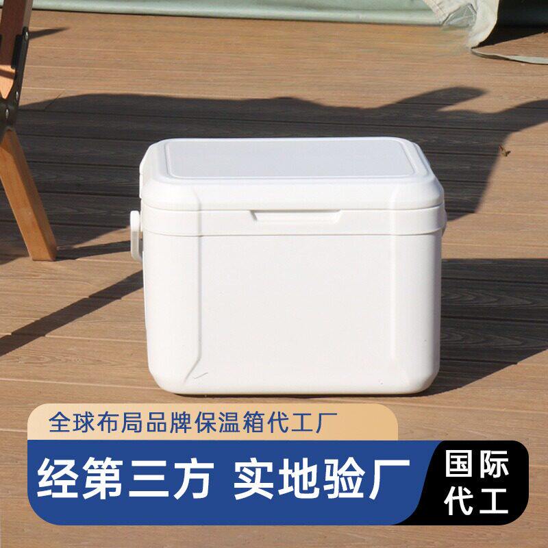 5L户外车载手提保温箱露营冰桶式
