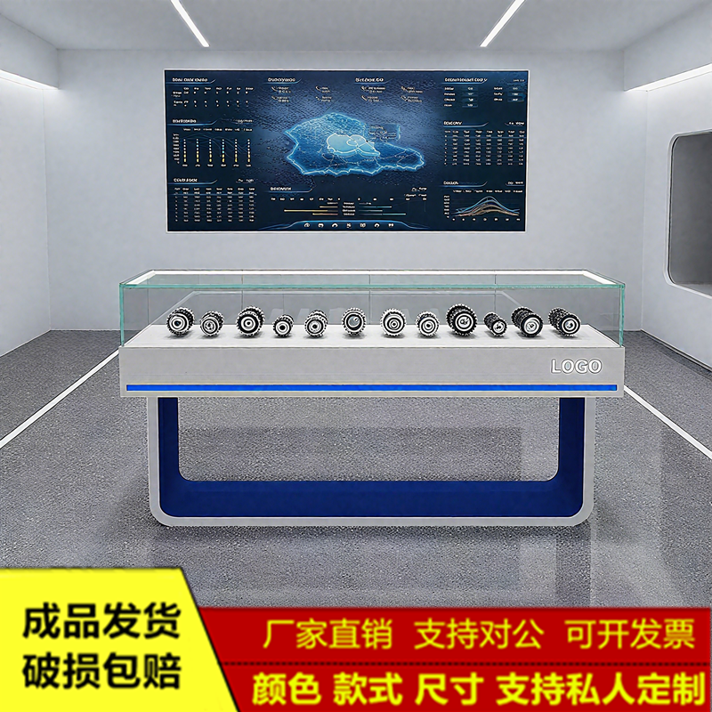 木质烤漆展示柜公司展厅展示柜台