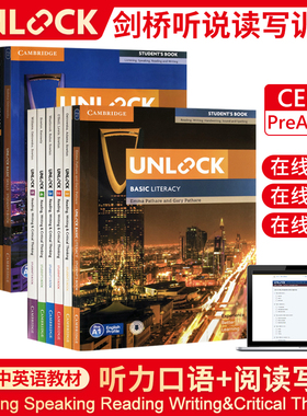 原版进口 新版剑桥unlock教材 basic初级/1/2/3/4/5级  中小学英语听力口语阅读写作训练 剑桥少儿英语教材 ket/pet/雅思考试备考