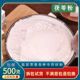 茯苓粉 食用中药材500g正品 白茯苓粉泡水喝野生土伏苓粉干中草药