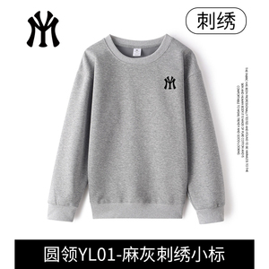 MYVM官方正品秋冬时尚百搭休闲潮流连帽开衫圆领卫衣男女情侣B1