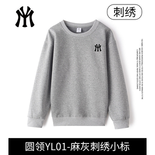 MYVM官方秋冬时尚百搭休闲潮流连帽开衫圆领卫衣男女情侣B1