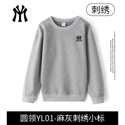 MYVM官方正品秋冬时尚百搭休闲潮流连帽开衫圆领卫衣男女情侣B1