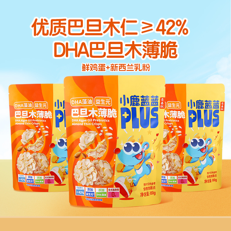 小鹿蓝蓝PLUS巴旦木薄脆饼干