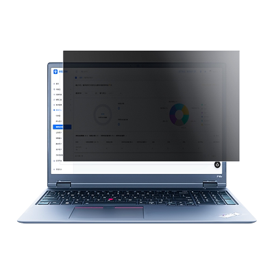 适用联想Thinkpad电脑防窥膜x13笔记本贴膜x390x280x270屏幕保护膜E14T14x250t15防偷窥膜13寸14寸15.6防反光