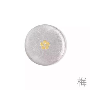 日本制 能作纯锡金箔NOUSAKU 缘起 吉祥纹 豆皿 碟子梅