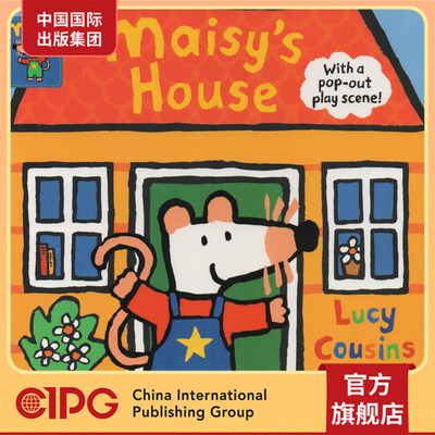 【外图原版】进口英文 Maisy’s House: With a pop-out play scene Board book（翻翻书）