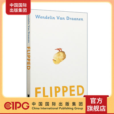 现货【英文原版 】Flipped 怦然心动 Van Draanen Wendelin德拉安南