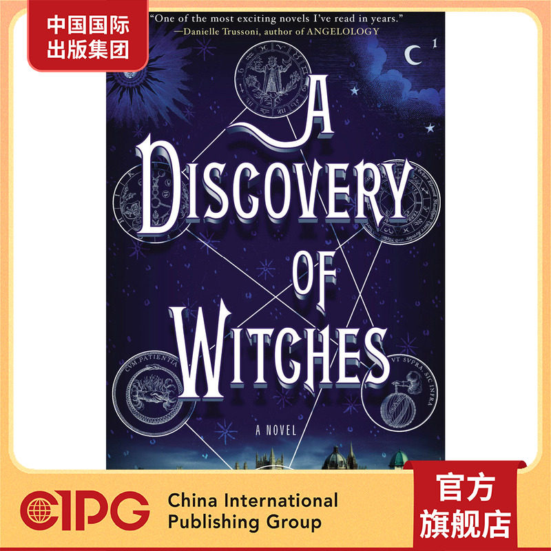 英文原版 发现女巫1 sky英剧原著 马修古迪主演 a discovery of