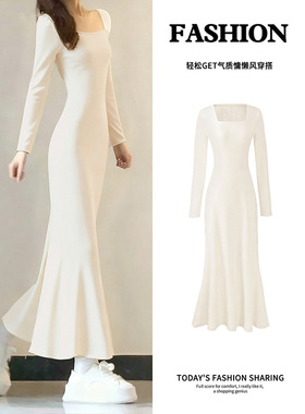 白色步步生莲鱼尾裙连衣裙女秋冬季内搭针织梨形伯克利包臀长裙子
