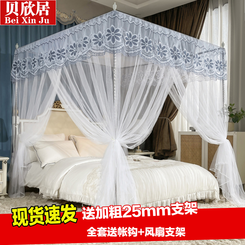 双人蚊帐家用公主风1.2米1.5米1.8米床三开门加密宫廷落地式蚊帐