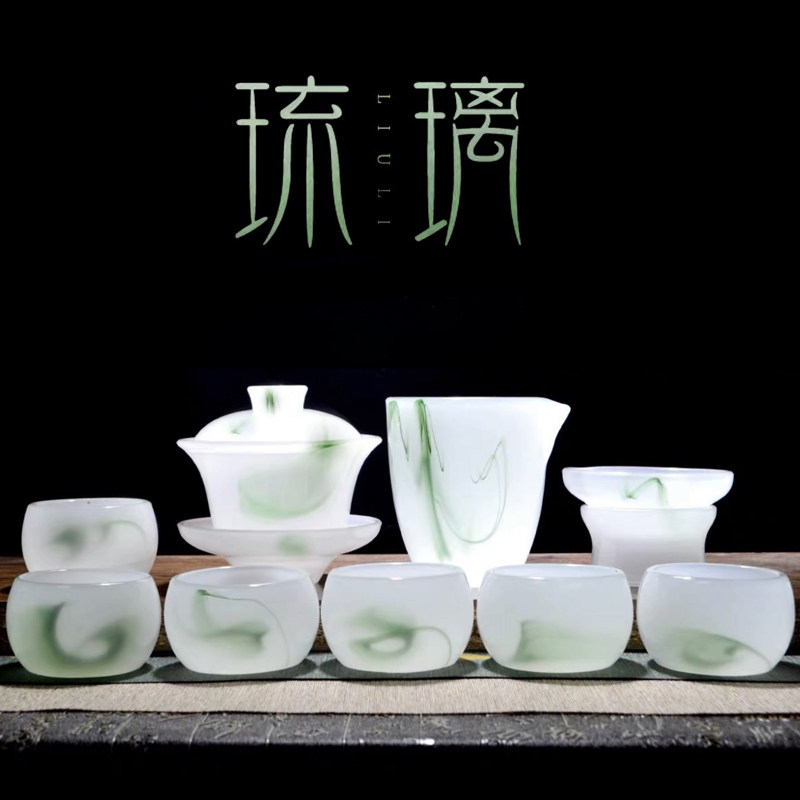 琉璃功夫茶具套组轻奢高端高档大气2026新款家用白玉茶杯茶壶盖碗