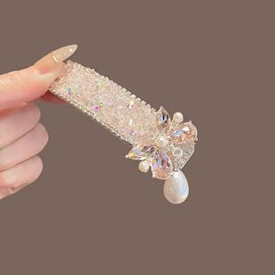 轻奢粉水晶网纱蝴蝶发夹精致高级感侧边BB夹前额刘海夹气质头饰女