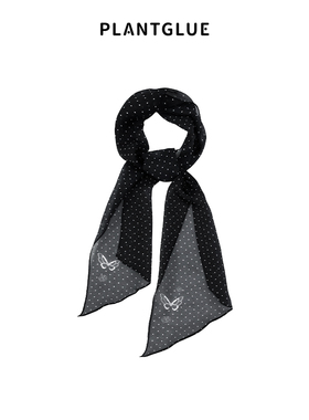 植花PLANT 浪漫之约 高级感黑色波点长巾 真丝雪纺丝巾女新款简约