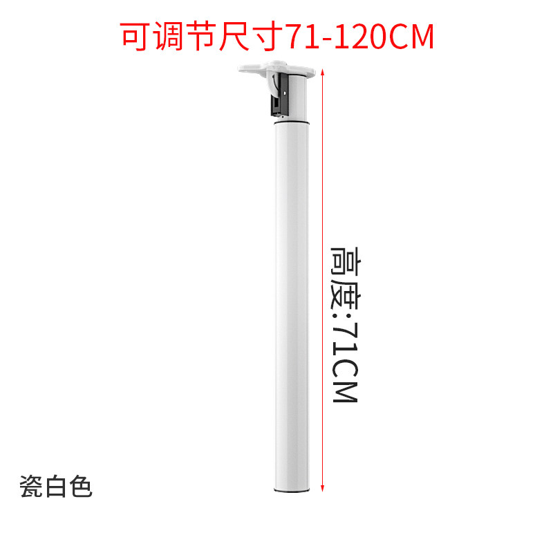 铁艺伸缩桌腿支架吧台脚圆形支撑独立柱橱柜脚可调节折叠升降底座
