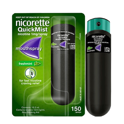 进口强生力克雷Nicorette戒烟喷雾便携替代品戒烟神器正品辅助